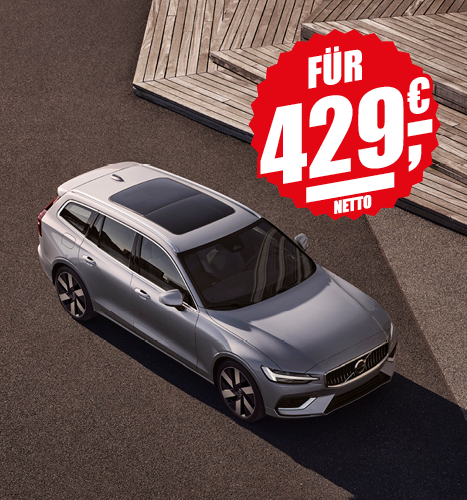 All Time Space! – V60